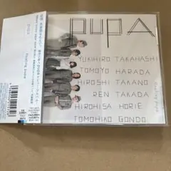 2025年最新】floating pupaの人気アイテム - メルカリ