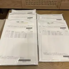 2025年最新】lec 司法書士択一式到達度チェックテストの人気