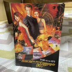 Item thumbnail for item 128f881b-1355-47a8-a45c-e49596a8b474