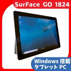 本日価格★タブレットPC SurFace Go 1824 【Microsoft】