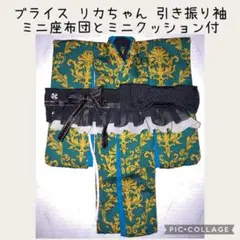 Item thumbnail for item 4d7d7b10-5538-4501-8c50-be6b94269022