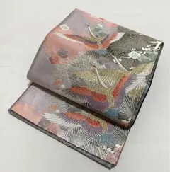 Item thumbnail for item 4c8c0c4a-d358-4e4c-aa82-e15bd6f3ec41