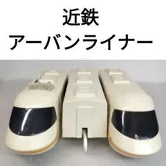 Item thumbnail for item 7d481949-c44b-4c01-9526-9151567ab650