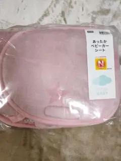 Nウォーム あったかベビーカーシート