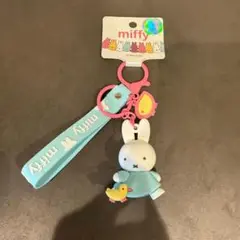 miffy　ミッフィー　マスコットキーホルダー