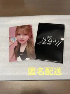 NIZIU ホールツアーグッズ　1万円特典トレカ✳︎リク
