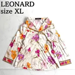 洗濯できる★レオナール LEONARD 長袖 ジャケット カットソー 花柄 XL