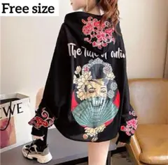 Item thumbnail for item 96f69568-64c9-4b92-ba8c-ffb56126ca92