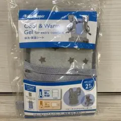 BabyHopper Cool & Warm Gel 保冷・保温シート