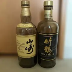 山崎12年と竹鶴ピュアモルト空き瓶セット