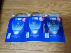 白潤プレミアム 乳液 3つセット 詰め替え