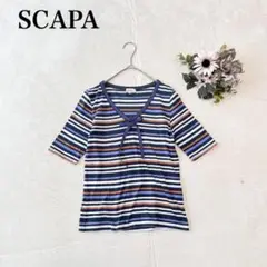 【スキャパ】カットソー（S)ストライプ リボン付き Vネック シンプル