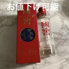 新品 箱未開封 GUOJIAO 國窖1573 中国酒 白酒 500ml 43度 楽天市場】中国白酒 国窖1573 濃香型白酒 500ml（1本）52度