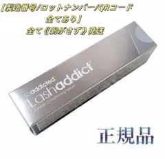 Item thumbnail for item d98a2900-9141-45ad-883b-c44b4cb864f4