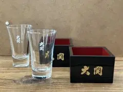 Item thumbnail for item 5903af5a-624c-48ca-a4a5-161a7ac57982