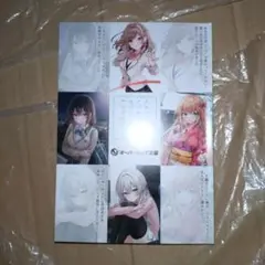 メロンブックス第16回ノベル祭りノベルスペシャルアンソロジー　オーバーラップ文庫