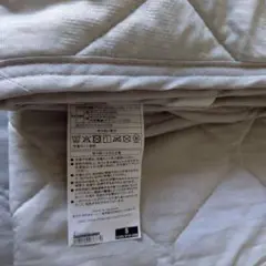 ニトリ 両面使える敷パッド シングル(NクールSP S GY S2502)