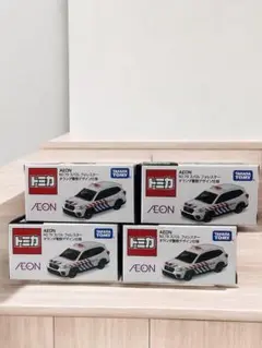 Item thumbnail for item b80aa19b-a4e8-4eaf-932b-714c55e7f8bd