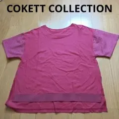 COKETT COLLECTION 袖シースルーTシャツ М〜L ローズピンク