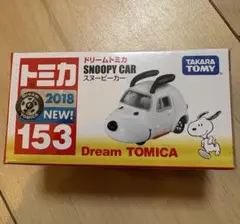 Item thumbnail for item 803d68f3-a9d6-4bef-8d6a-e5a2d25a4cd7
