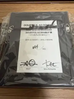 Item thumbnail for item ba4e93d8-398e-4377-b203-af208ae8422a