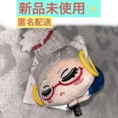 【新品未使用】 ダンダダン プライズ おひるねこ マスコット 星子