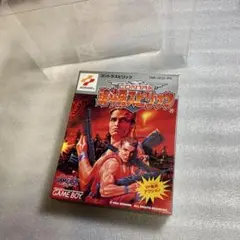 魂斗羅スピリッツ　ゲームボーイ 51SAsNBWdfL._UF350,350_QL50_.jpg
