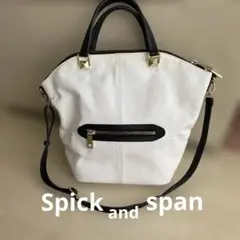 Spick and spanホワイトレザー調大型バック