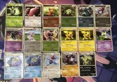 Item thumbnail for item b1696255-ce0e-4fde-b970-401a4f26b8e0