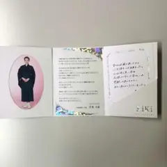 2025年最新】退団挨拶状の人気アイテム - メルカリ