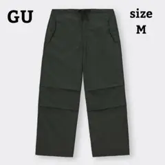 GU　パラシュートパンツ　ワイド　ユニセックス　ダークグレー　M