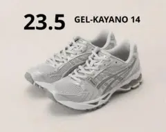 アシックス ゲルカヤノ14 新品 クラウドグレー シルバー 23 ASICS asics GEL-KAYANO 14 CLOUD GREY/CLAY GREY 1202a056-021