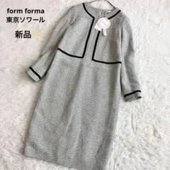 Item thumbnail for item b1b45305-5d17-4d35-8a64-c3173e5e31d4