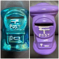 ポスト型貯金箱2個セット