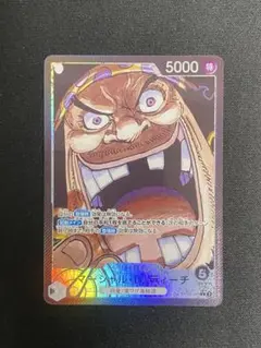 ティーチ リーダーパラレル