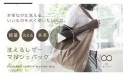 Item thumbnail for item fe506b39-582e-465a-9ac3-73dc393489d7