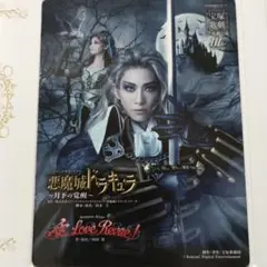 2025年最新】悪魔城ドラキュラ ポスターの人気アイテム - メルカリ