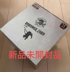 2025年最新】one pieceフィギュアーツzero朝隈アニマルシリーズ