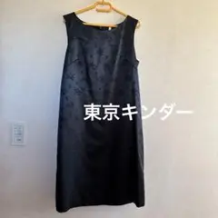 ▽東京キンダー　ワンピース　9　ブラック　黒　袖なし　ノースリーブ　花柄　日本製