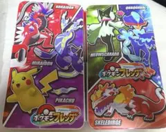 ポケットモンスター ポケモンフレンダ フォルダー 収納ケース 2 モモワロウ