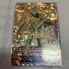 ガンバライジング　LR 仮面ライダーエスパーダ　ゴールデンアランジーナ