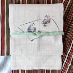 Item thumbnail for item 45642487-4823-4adb-b45f-4d502d66e649