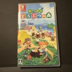 Switch あつまれ どうぶつの森