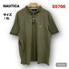 【即購入OK】NAUTICA 半袖ポロシャツ サイズXL グリーン