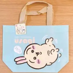N275 【同梱250円】 ちいかわ ちょこっとバッグ うさぎ