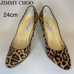 JIMMY CHOO ヒール ヒョウ柄