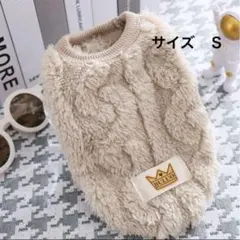 Item thumbnail for item a7d3097d-5251-4329-b6b3-f1957de9f347