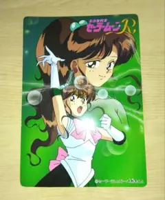超レア☆　セーラームーン　ジャンボカードダス　ビッグカード　セーラージュピター