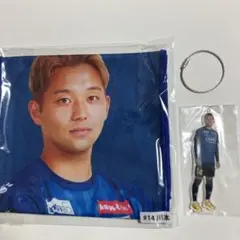ザスパ群馬 川本梨誉 グッズセット