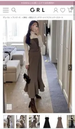 Item thumbnail for item abf7095b-a3cc-4186-8861-627ce9d048be